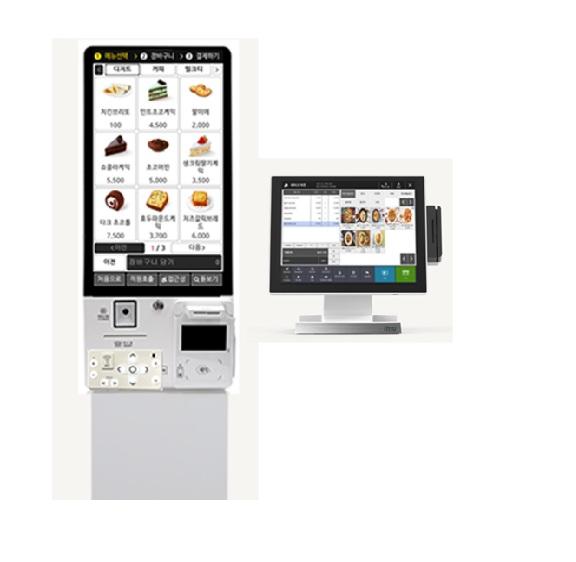 장애인용 POS 3