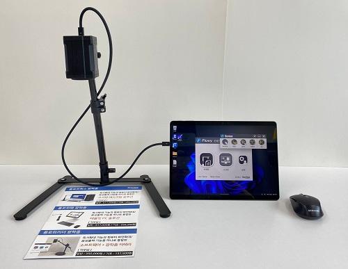 플로위탭 광학줌