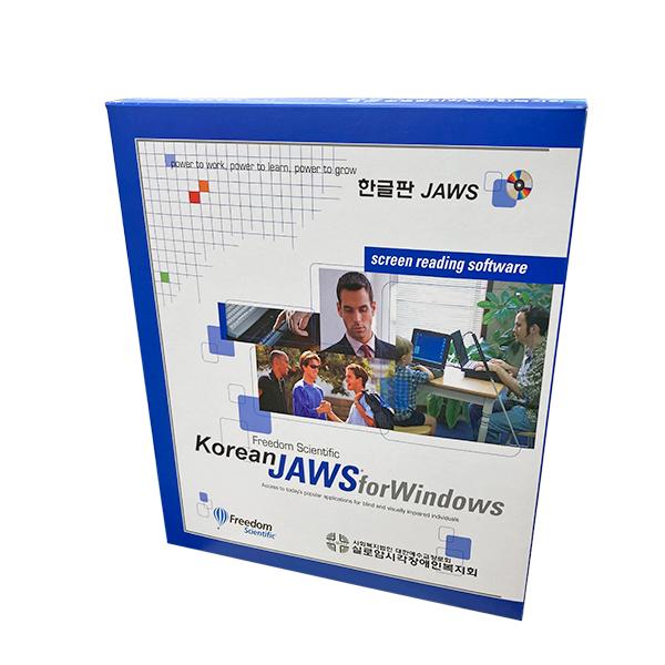 Korean JAWS Professional